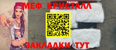 не бодяженный Апшеронск