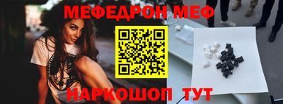 герыч Кумертау