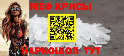 герыч Кумертау