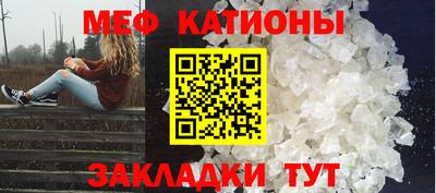 шишки Аргун