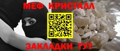 скорость mdpv Апрелевка