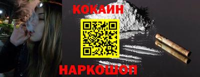 герыч Кумертау