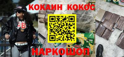герыч Кумертау