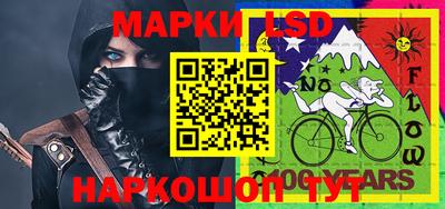 скорость mdpv Апрелевка