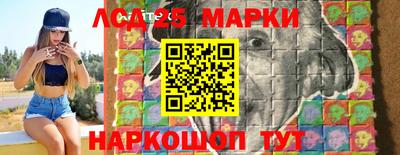 герыч Кумертау