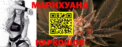 герыч Кумертау