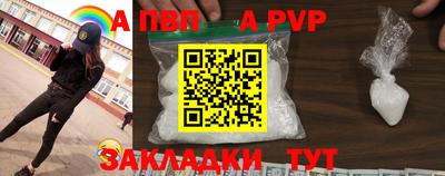 МДМА Кулебаки
