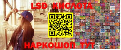 герыч Кумертау