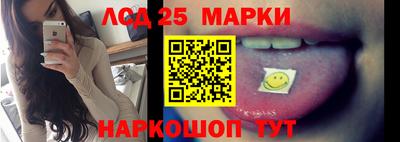 скорость mdpv Апрелевка