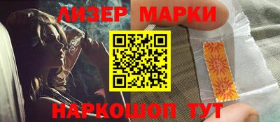 скорость mdpv Апрелевка