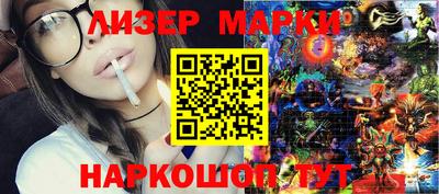 МДМА Кулебаки