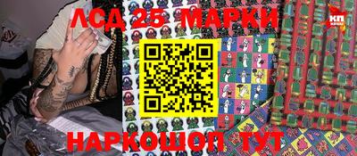 не бодяженный Апшеронск