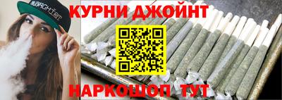 МДМА Кулебаки