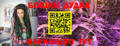 герыч Кумертау