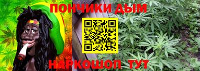 герыч Кумертау