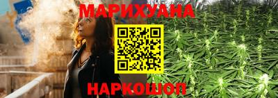 герыч Кумертау