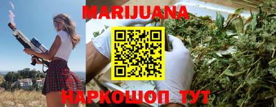 скорость mdpv Апрелевка