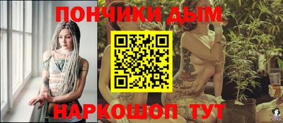 не бодяженный Апшеронск