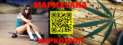 герыч Кумертау
