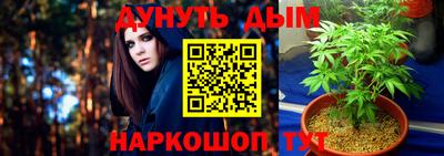 МДМА Кулебаки