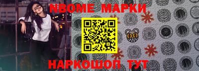 скорость mdpv Апрелевка