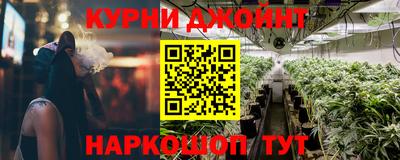 МДМА Кулебаки