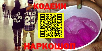 скорость mdpv Апрелевка