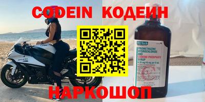 скорость mdpv Апрелевка