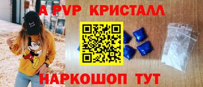 МДМА Кулебаки