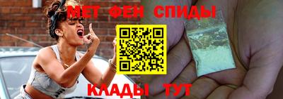 не бодяженный Апшеронск