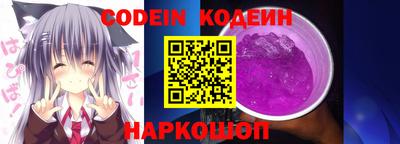 скорость mdpv Апрелевка