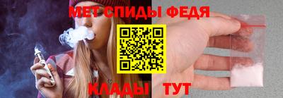 скорость mdpv Апрелевка