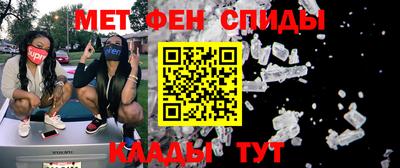 герыч Кумертау
