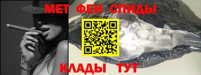 герыч Кумертау