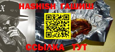 скорость mdpv Апрелевка