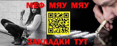 не бодяженный Апшеронск