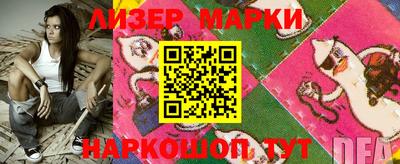 скорость mdpv Апрелевка