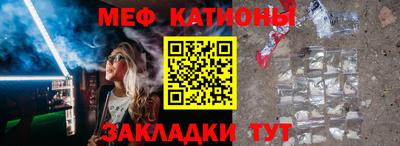 шишки Аргун