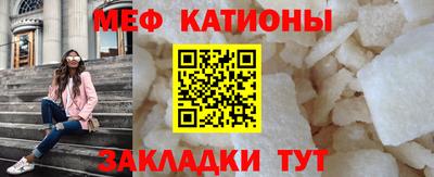 скорость mdpv Апрелевка