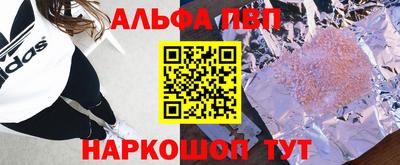 МДМА Кулебаки