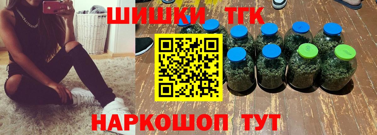 Марихуана марихуана  Марихуана Ganja  МАРИХУАНА сатива  Биробиджан  Канабис Ganja 